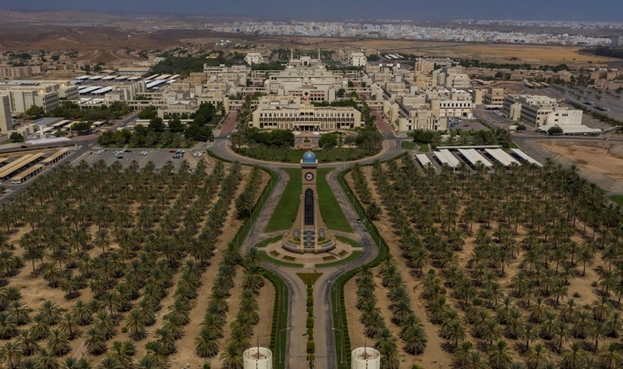 جامعة السلطان قابوس